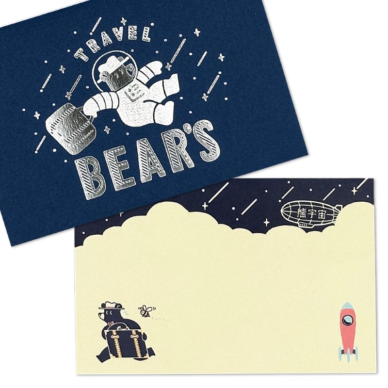 オビワン×ROKKAKU  ミニレター/GALAXY TOURS